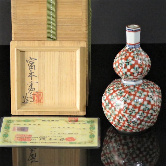 富本憲吉の作品について | 大阪の掛軸・工芸品・古美術品の販売・修復